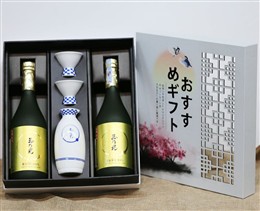 Hộp quà sake Junmai Daiginjo Bizen Omachi 720ml