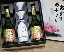 Hộp quà sake vảy vàng Kimpaku 720ml