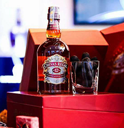 CHIVAS 12 HỘP QUÀ 2018