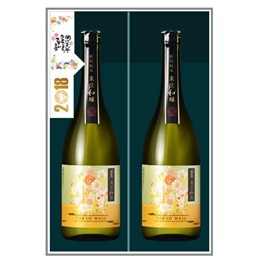 Hộp quà tết Sake số 11