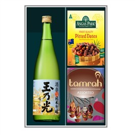 Hộp quà tết sake số 15