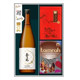 Text Hộp quà sake số 19