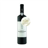 Roger Zannier Quinta do Pessegueiro