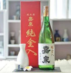 Rượu sake vảy vàng Gold foil