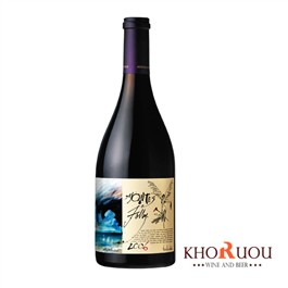 Vang chile Montes Folly Syrah